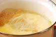 カボチャのスープの作り方2