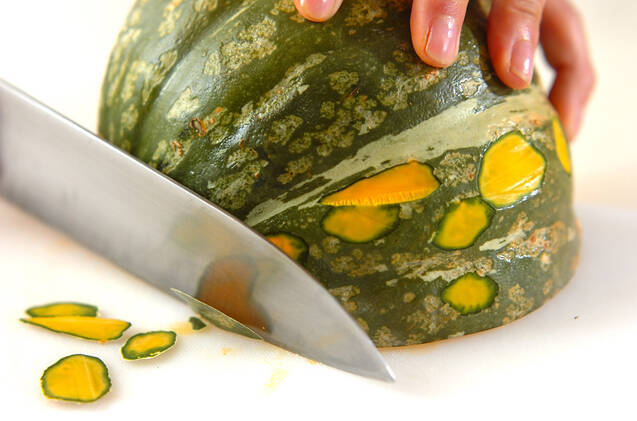 カボチャとツナの煮物の作り方の手順1