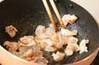 豆腐グラタンの作り方の手順9