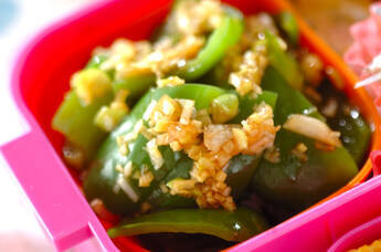 ピーマンのネギ酢