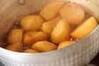 ジャガイモの田舎煮の作り方の手順5