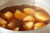 ジャガイモの田舎煮の作り方の手順4