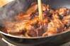 豚バラ肉の七味焼きの作り方の手順7