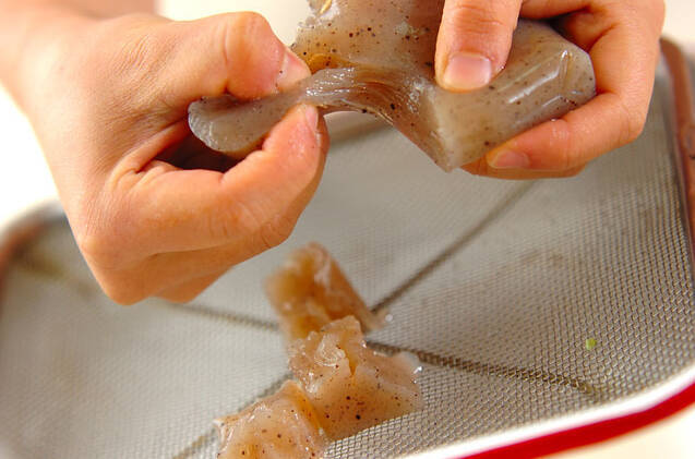 厚揚げと野菜の煮物の作り方の手順5