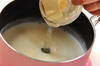 桃のアンニン豆腐の作り方の手順3