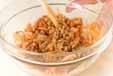 納豆のピリ辛汁の作り方の手順1