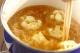 カリフラワーのかき玉汁の作り方3
