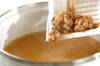 納豆とワカメのみそ汁の作り方の手順2