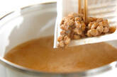 納豆とワカメのみそ汁の作り方1