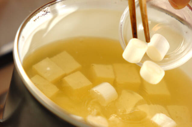 ゴマ入り豆腐のみそ汁の作り方の手順4