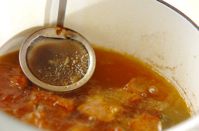 究極の豚肉カレーの作り方の手順8