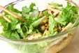 焼き揚げサラダの作り方5