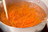 キャロットマリネの作り方の手順3