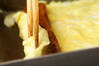 う巻き卵の作り方の手順2