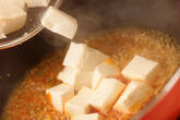 おかわりが止まらない！本格麻婆豆腐 by 中島 和代さんの作り方5