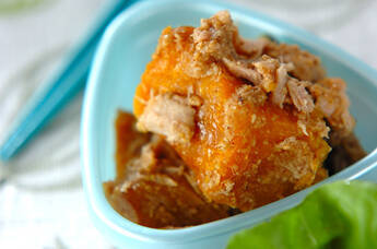 カボチャのゴマみそ和え