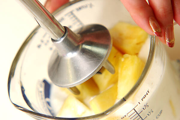 フローズンフルーツヨーグルトの作り方の手順2