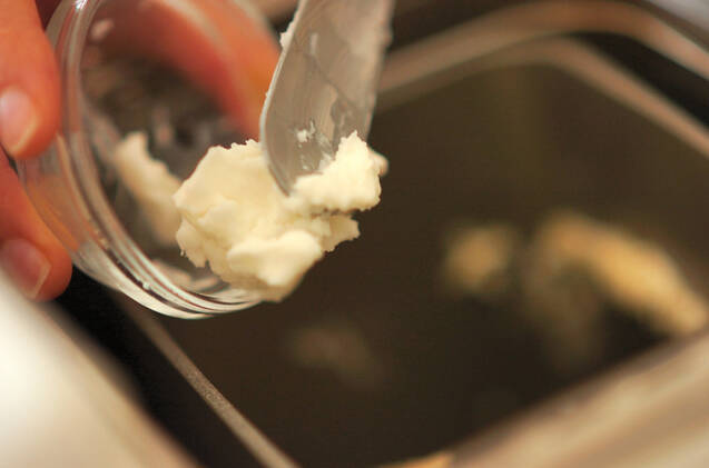 オニオンベーコンリングの作り方の手順2