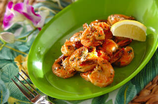 ガーリックシュリンプ