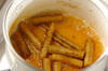 たたきゴボウのゴマ酢和えの作り方の手順2