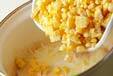 コーンスープの作り方の手順4