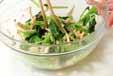 小松菜のからし和えの作り方の手順5