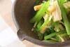 小松菜のからし和えの作り方の手順
