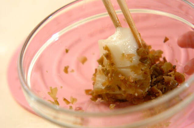 ザーサイ餅の作り方の手順2