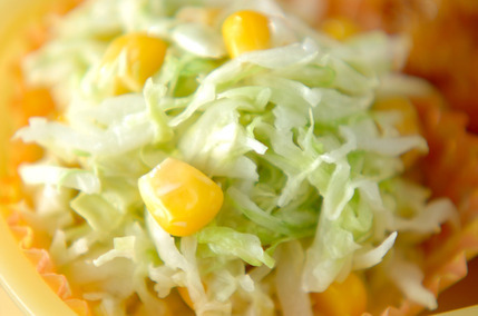 キャベツとコーンのコールスロー