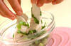 ささみと小松菜の和え物の作り方の手順2