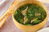 青菜の中華スープの作り方の手順