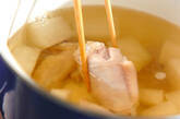 手羽先と大根のピリ辛みそ煮込みの作り方7
