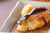 ブリの塩コショウ焼き