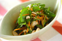 ニンジンとクレソンのサラダ