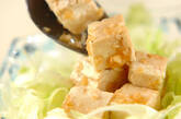 豆腐ユズコショウマリネの作り方3