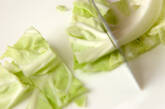 キャベツとヒジキのサッパリ和えの下準備1