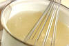 ショウガと餃子のふんわり卵スープの作り方の手順2