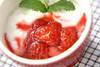 イチゴソースヨーグルトの作り方の手順
