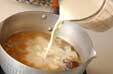 豆乳汁の作り方の手順2