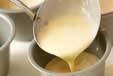 ぷるぷるプリンの作り方5