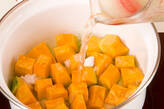 カボチャのほくほくの作り方3