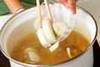 カボチャのみそ汁の作り方の手順6