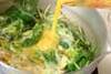 小松菜とユリネの卵とじの作り方の手順5