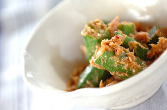 オクラとツナのゴマ和え