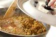ドライカレーの作り方9