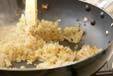 ドライカレーの作り方の手順6
