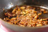 ミョウガの佃煮混ぜご飯の作り方の手順2