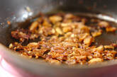 ミョウガの佃煮混ぜご飯の作り方1