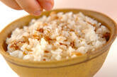 ミョウガの佃煮混ぜご飯の作り方3
