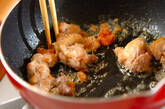 鶏の明太子バター焼きの作り方3